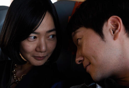 Sun Bak/Kwon-Ho Mun