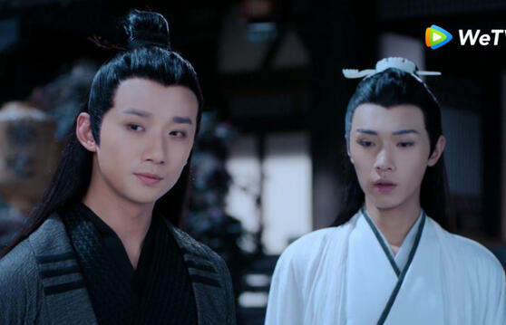 Song Lan/Xiao Xingchen